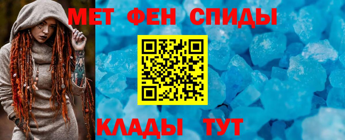 Amphetamine VHQ Полысаево