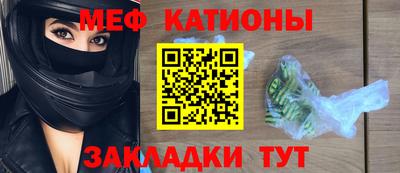 скорость Пушкино