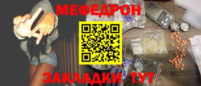 скорость Пушкино