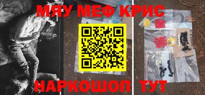 скорость Пушкино