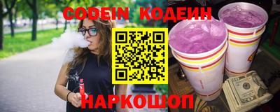 соль курить ск Пыть-Ях