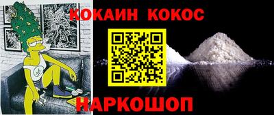 скорость Пушкино