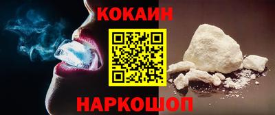 скорость Пушкино