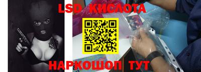 скорость Пугачёв
