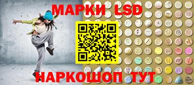 скорость Пугачёв