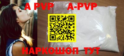 скорость Пушкино
