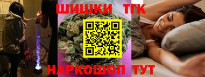 скорость Пушкино