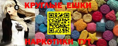 скорость Пушкино