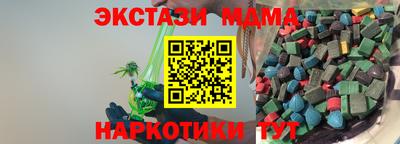 скорость Пугачёв