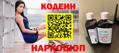соль курить ск Пыть-Ях