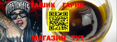 скорость Пушкино