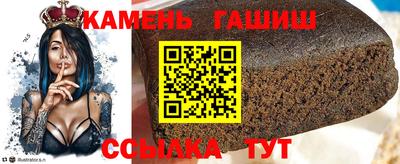 скорость Пушкино