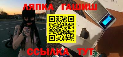 скорость Пушкино