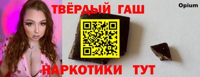 скорость Пугачёв