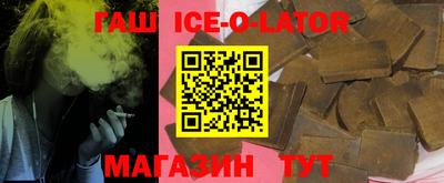 скорость Пугачёв