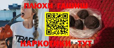 скорость Пушкино