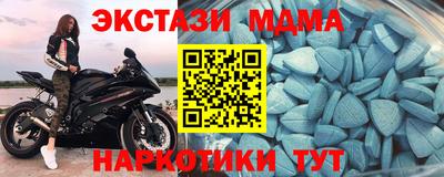 соль курить ск Пыть-Ях