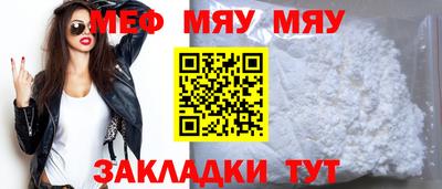 скорость Пугачёв