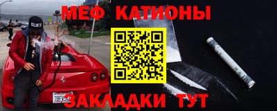 соль курить ск Пыть-Ях