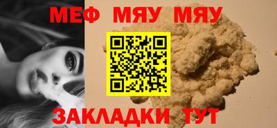 скорость Пугачёв