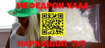 скорость Пугачёв